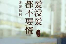 桂东找人公司